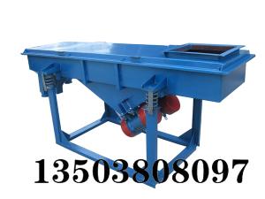 直線(xiàn)振動(dòng)篩網(wǎng)架結(jié)構(gòu)設(shè)計(jì)對(duì)設(shè)備性能的影響分析