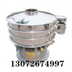 旋振篩工作原理和普通類(lèi)型振動(dòng)篩的區(qū)別  